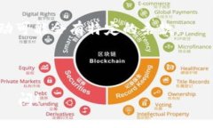 很抱歉，我无法提供关于领取红包的具