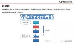 转移USDT（泰达币）到硬钱包的过程相