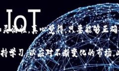 要将USDT提币到TP钱包，并查看相关操作