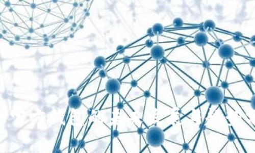 TRX官方钱包的未来发展与趋势分析