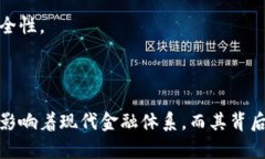 比特币钱包的公钥数量可以是不同的，