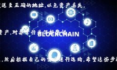 根据您的需求，想要下载一个token钱包