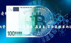 比特派钱包（Bitpie Wallet）是一个灵活