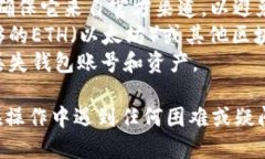 为了在小狐狸钱包中添加USDT（泰达币