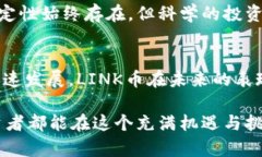 TP钱包是一个多功能的数字钱包，支持