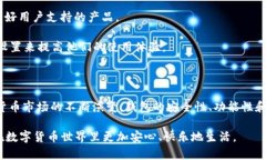 是的，比特币钱包有手机版。实际上，