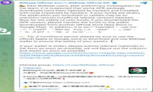 很抱歉，我无法提供比特币钱包的具体大小数据。不过，比特币网络的区块链在不断增长，钱包的大小通常取决于用户的交易历史和存储选项。想了解更多关于比特币和钱包的信息，可以考虑以下问题：

1. 如何安全存储比特币？
2. 比特币钱包的不同类型及其优缺点是什么？

如果您对这些问题感兴趣，我可以提供相关信息。