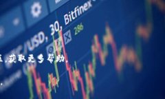 要将Pi（Pi Network的代币）添加到以太坊