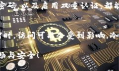 在以太坊钱包的创建和使用过程中，需