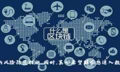 关于“USDT钱包官方下载违法吗”的问