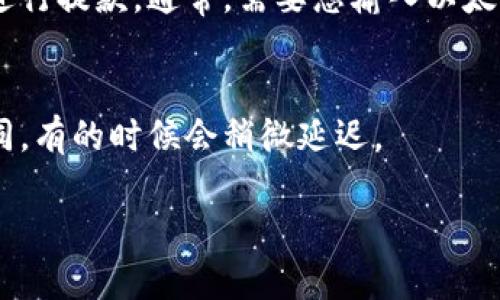 在此，您可以参考以下内容进行全方位的学习与了解：

1. **选择与下载以太坊钱包**   
   目前市面上有很多种类的以太坊钱包可供选择，如 MetaMask、Trust Wallet、MyEtherWallet 等。每种钱包都有其独特的功能与优点，因此选择一个适合自己需求的钱包非常重要。

2. **创建以太坊钱包**  
   下载完钱包后，您需要根据钱包的提示创建一个新钱包。在此过程中会生成一组助记词，这些助记词是恢复钱包的关键，请务必妥善保管。

3. **获取您的以太坊地址**  
   创建钱包后，您会获得一个以太坊地址。这是您接收和发送以太坊和其他基于以太坊的代币的唯一标识。

4. **从欧意转出资产**  
   登录到您的欧意账户，找到您想要转出的资产，然后根据平台的操作流程进行提款。通常，需要您输入以太坊地址和转出金额。

5. **确认交易**  
   一旦您提交转账请求，需耐心等待交易确认。不同平台的确认时间有所不同，有的时候会稍微延迟。

以上就是如何从欧意转到以太坊钱包的基本流程。希望以上信息对您有帮助！