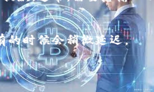 在此，您可以参考以下内容进行全方位的学习与了解：

1. **选择与下载以太坊钱包**   
   目前市面上有很多种类的以太坊钱包可供选择，如 MetaMask、Trust Wallet、MyEtherWallet 等。每种钱包都有其独特的功能与优点，因此选择一个适合自己需求的钱包非常重要。

2. **创建以太坊钱包**  
   下载完钱包后，您需要根据钱包的提示创建一个新钱包。在此过程中会生成一组助记词，这些助记词是恢复钱包的关键，请务必妥善保管。

3. **获取您的以太坊地址**  
   创建钱包后，您会获得一个以太坊地址。这是您接收和发送以太坊和其他基于以太坊的代币的唯一标识。

4. **从欧意转出资产**  
   登录到您的欧意账户，找到您想要转出的资产，然后根据平台的操作流程进行提款。通常，需要您输入以太坊地址和转出金额。

5. **确认交易**  
   一旦您提交转账请求，需耐心等待交易确认。不同平台的确认时间有所不同，有的时候会稍微延迟。

以上就是如何从欧意转到以太坊钱包的基本流程。希望以上信息对您有帮助！