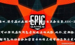 关于“token.im钱包能否存放狗狗币”的