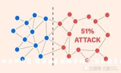 看起来您对USDT（泰达币）有兴趣，尤