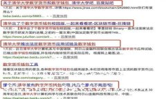 内容涉及“tp钱包与trx掉价对币价的影