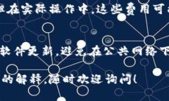 在这里，我可以提供关于“Exness比特币