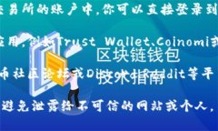 对于“泰达币钱包地址查询系统”，如