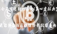   手机如何简单添加以太坊钱包：未来