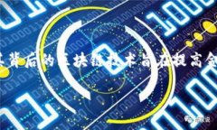 关于瑞波币（Ripple，XRP）钱包的地址数