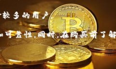 狗狗币（Dogecoin）作为一种受到广泛关
