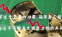 以太坊钱包的 TD 区别可以理解为不同
