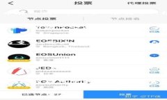 是的，OKEX钱包可以存储狗狗币（Doge