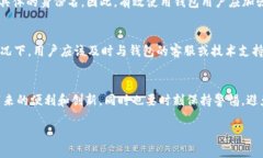 ### Token钱包身份名是什么？在数字资产