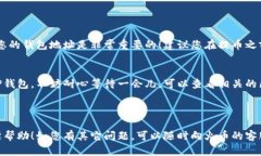 要将火币平台上的狗狗币（Dogecoin）提