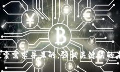 思考一个符合用户搜索需求并且的，强