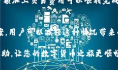火币钱包比特币不显示的原因与解决方