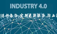 比特币钱包的种类及其交易特点比特币