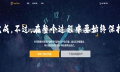 要将TokenPocket钱包中的资产余额转出，