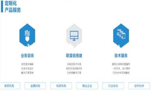 我了解到，您的问题“比特币钱包突然变0”可能带来巨大的困扰和焦虑。在这个数字货币飞速发展的时代，安全性和透明性时常受到关注。如果您想了解有关比特币及其钱包的相关内容，以下是我为您准备的详细解析。

比特币钱包安全性与未来发展趋势分析