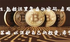 关于FIL币提到比特派钱包的具体可行性