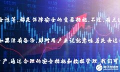 关于比特币钱包的缓存位置，以下是对