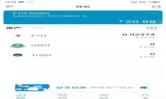 比特币钱包会被冻结吗？未来趋势与用