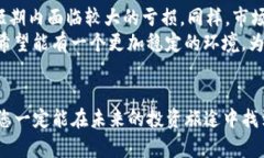 baozi在TP钱包中轻松购买狗狗币的详细