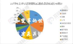 以太坊的矿池和钱包教程：未来10年的