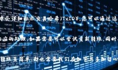 TP钱包（TokenPocket）是一款多链数字资