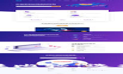 tp钱包和bk钱包安全性比较：选择数字钱包的最佳实践