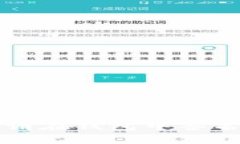 解析TP钱包中的“请在钱包中签名”提